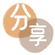 宿迁信用卡商家平台☀️诚信信用卡24小时在线接单 - 取现花呗信用卡